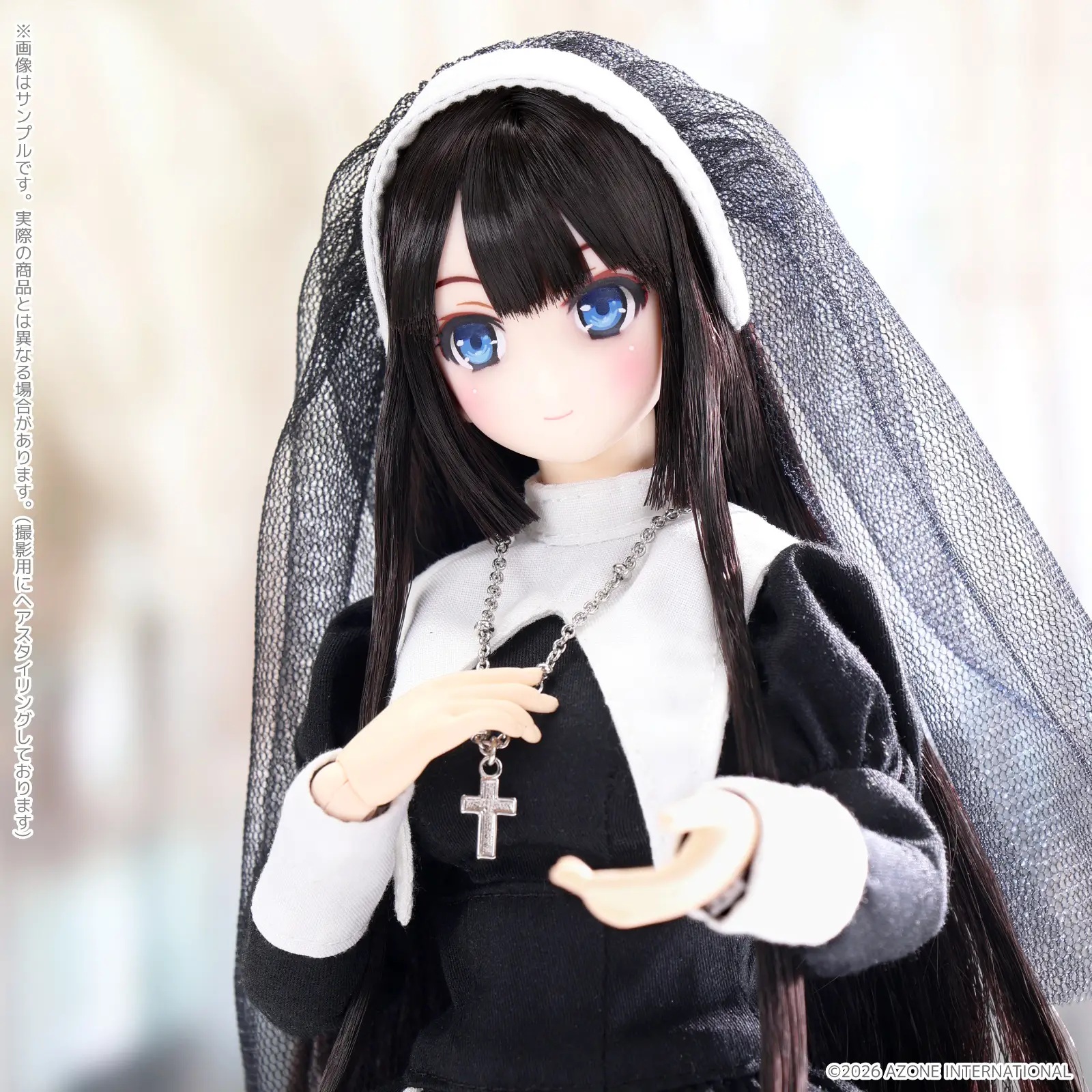 1/6 Maiden's Prayer / Yui