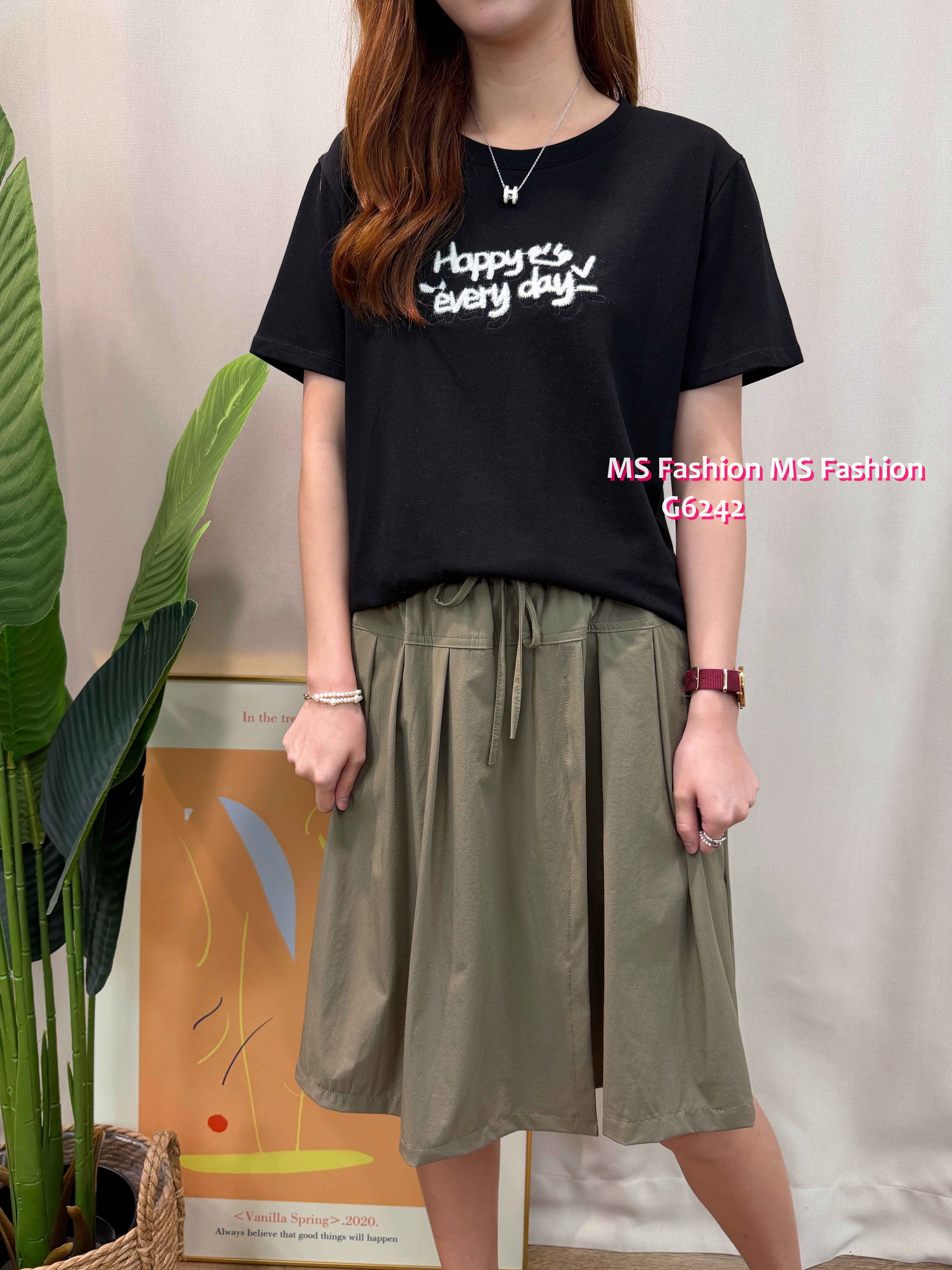 G6244 毛毛質感字母tee