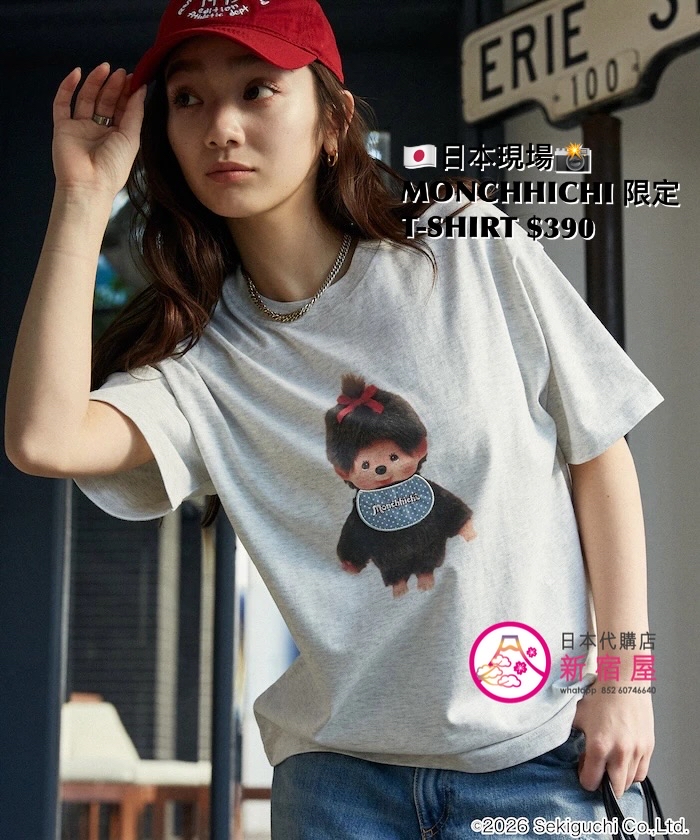 MONCHHICHI 限定 T-SHIRT