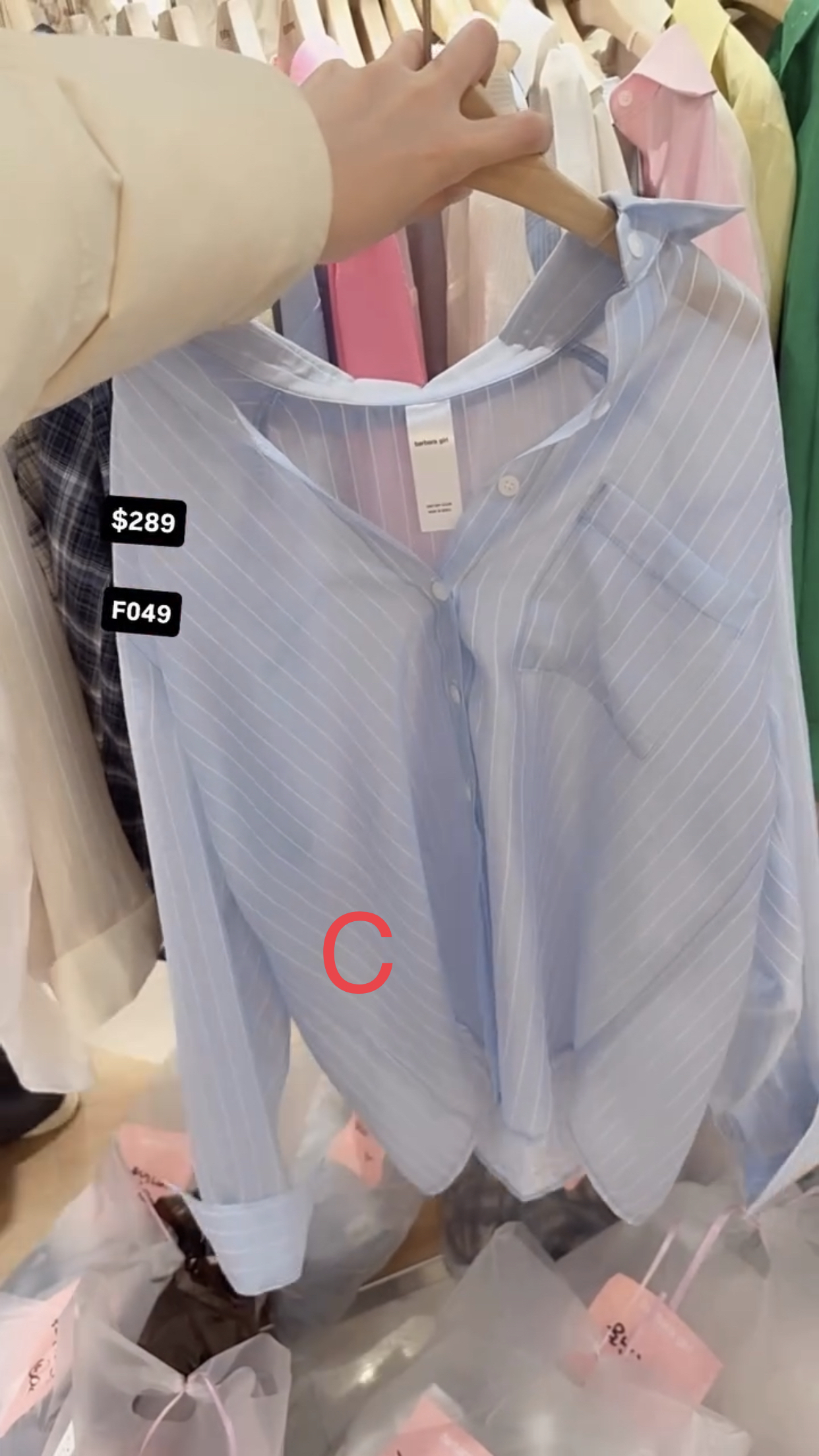 🇰🇷🇰🇷韓國連線2/4🔥🔥11059#F049