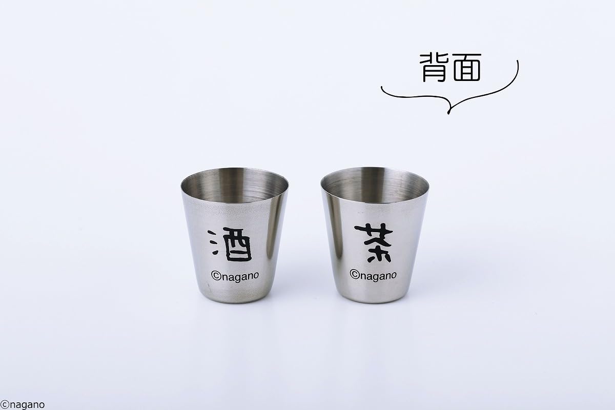 MONOMASTER 2026年5月号 ：附CHIIKAWA 栗子饅頭酒壺套裝