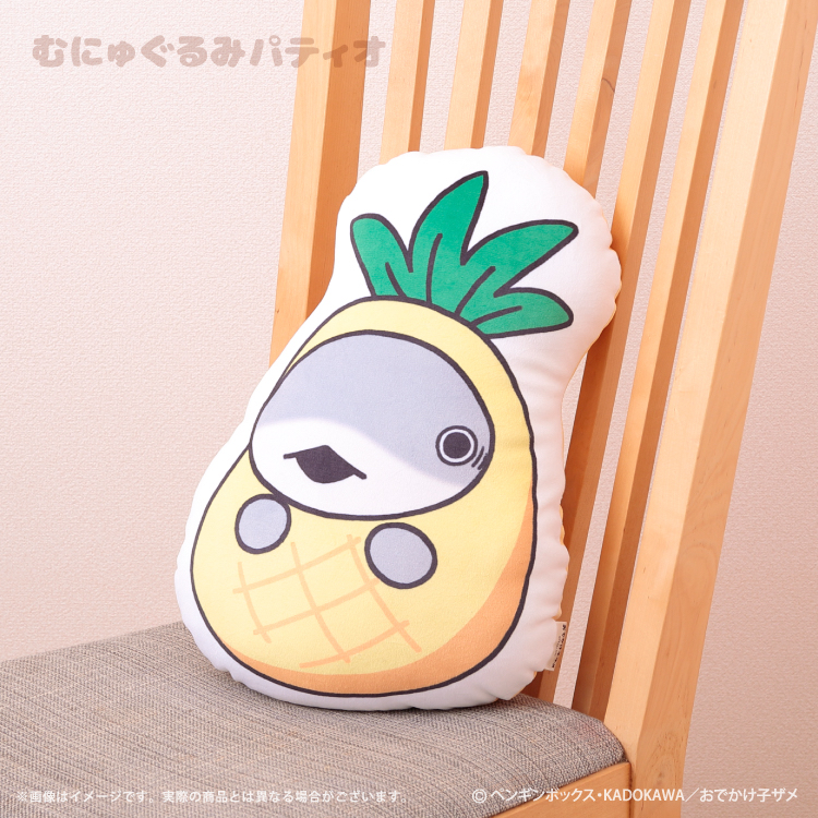 🎀【預訂】Odekake Kozame 抱枕 - 菠蘿