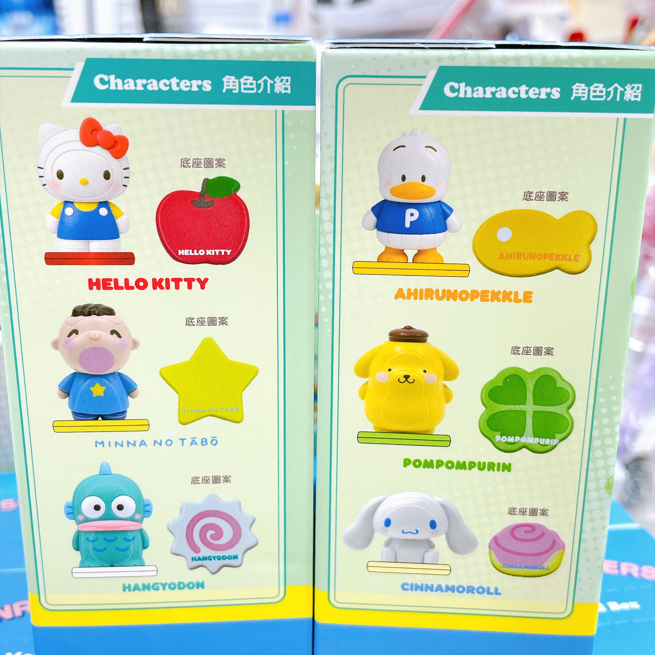 原裝行貨Sanrio 3D模型貼紙盲盒 兩款