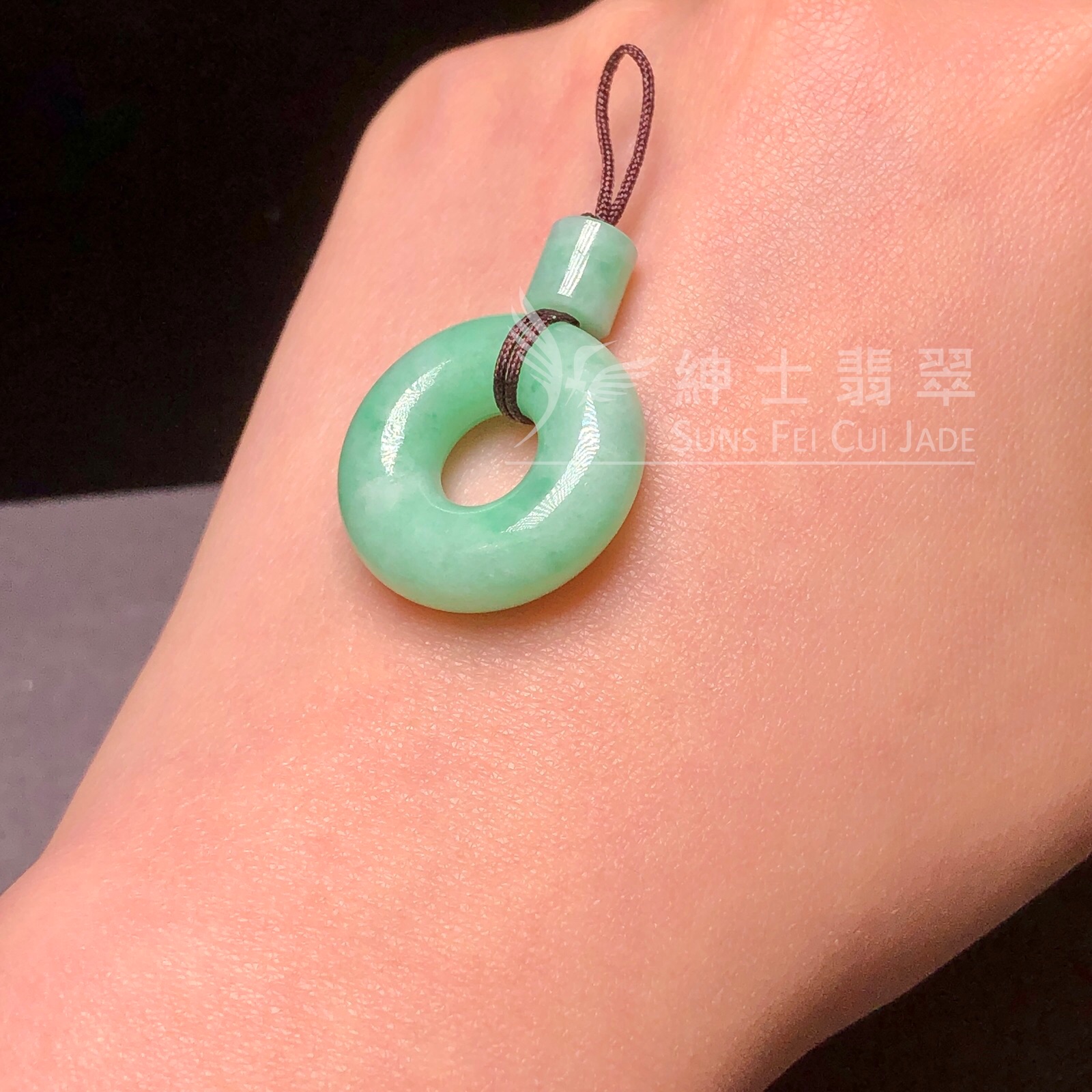 B07205 滿綠平安環
