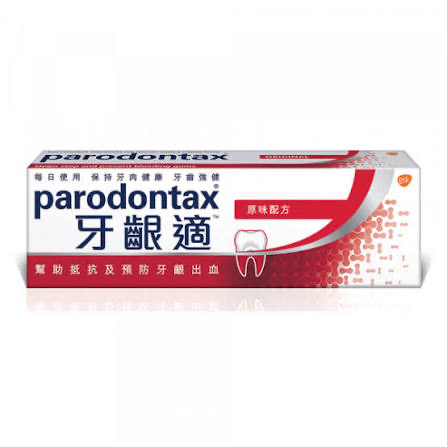 牙齦適牙膏(原味) （單支）36/箱