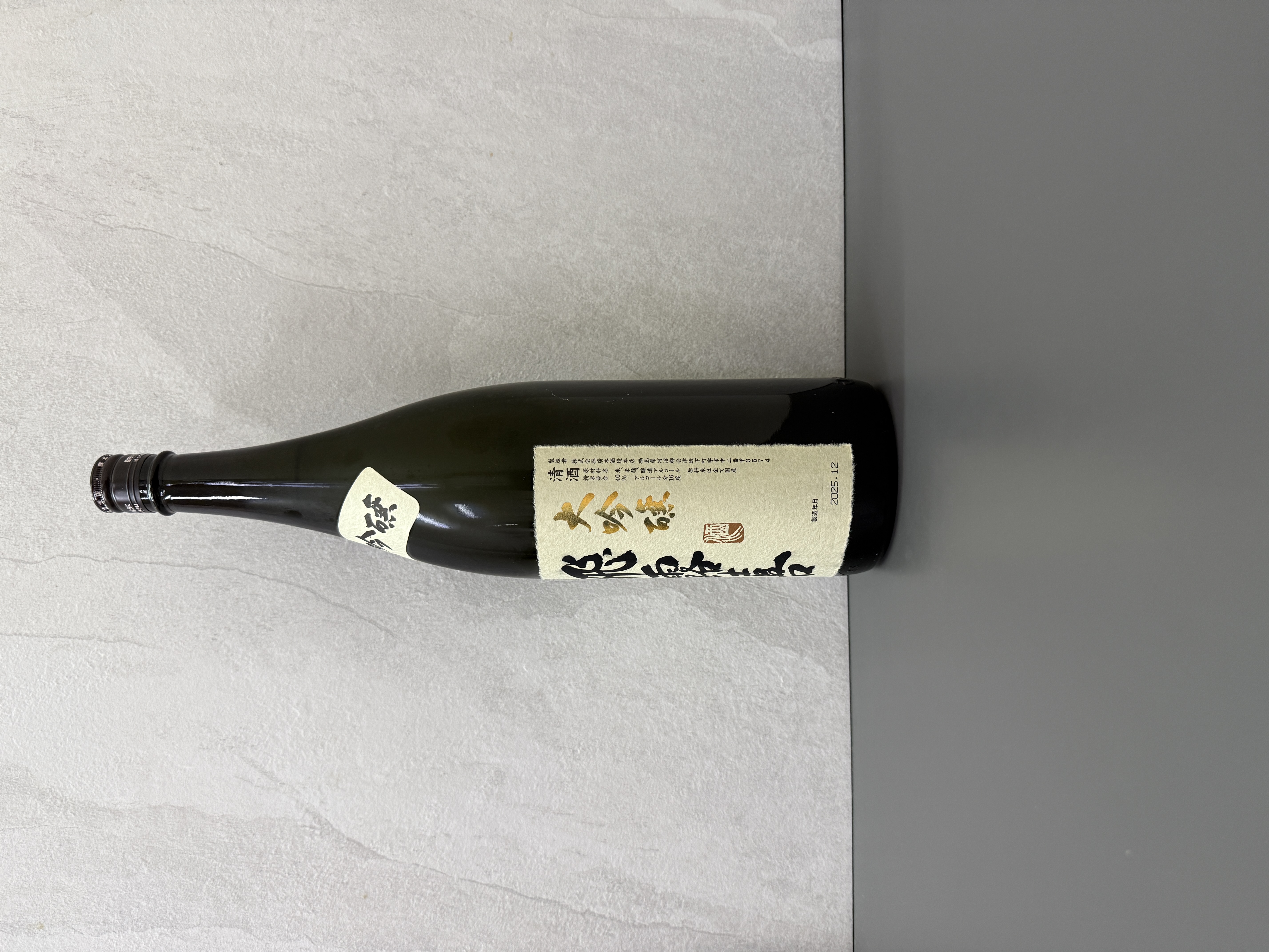 飛露喜 大吟釀 1800ml