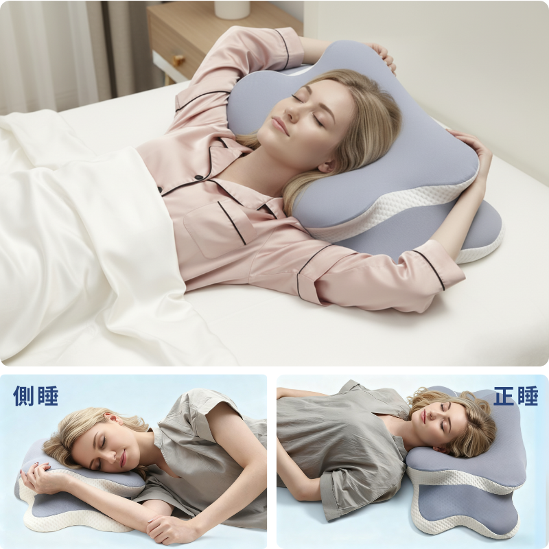香港行貨 ZERO Pillow Plus 專業護頸釋壓人體工學枕