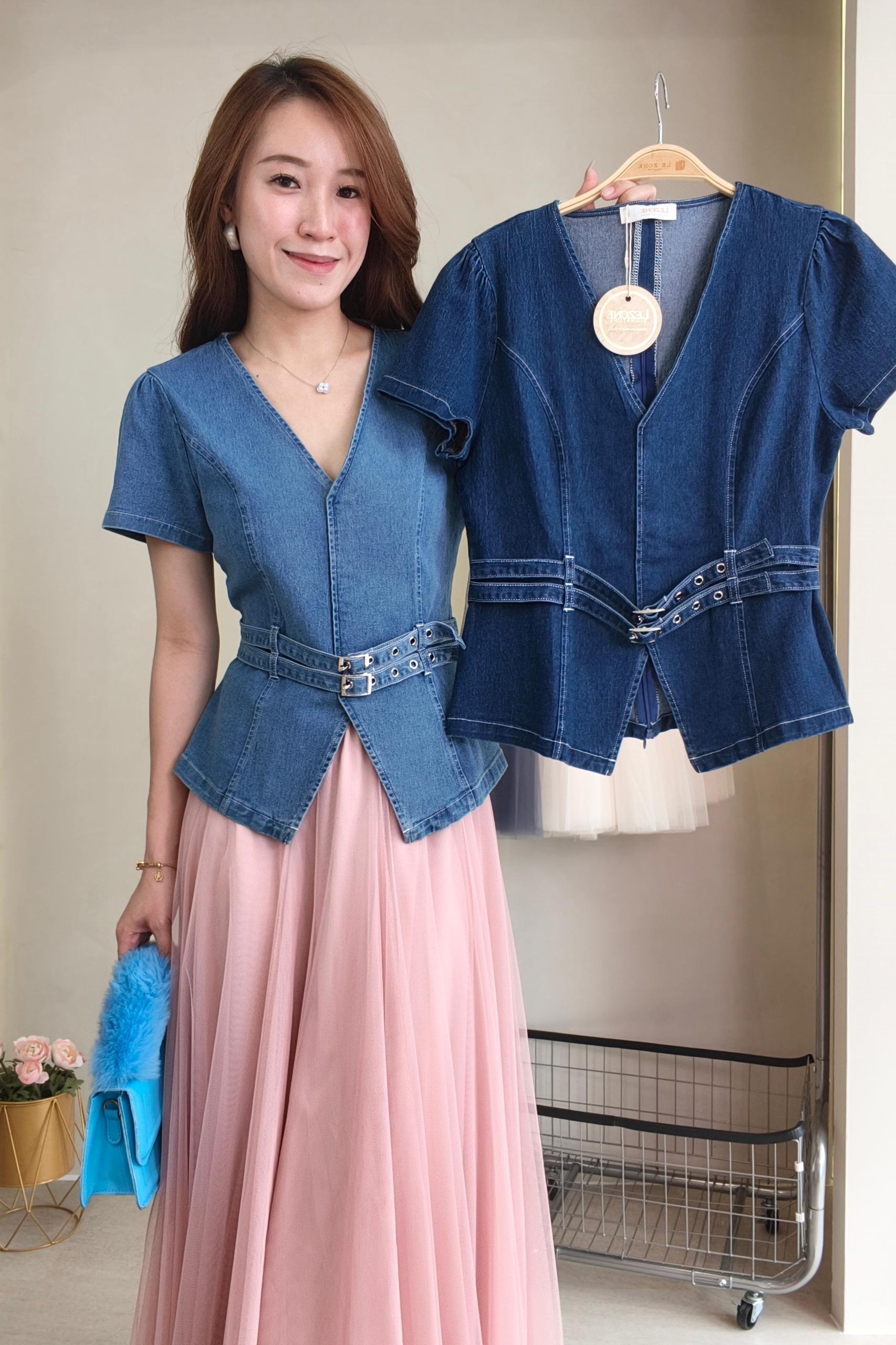 308101 Denim Sculpt Peplum Top