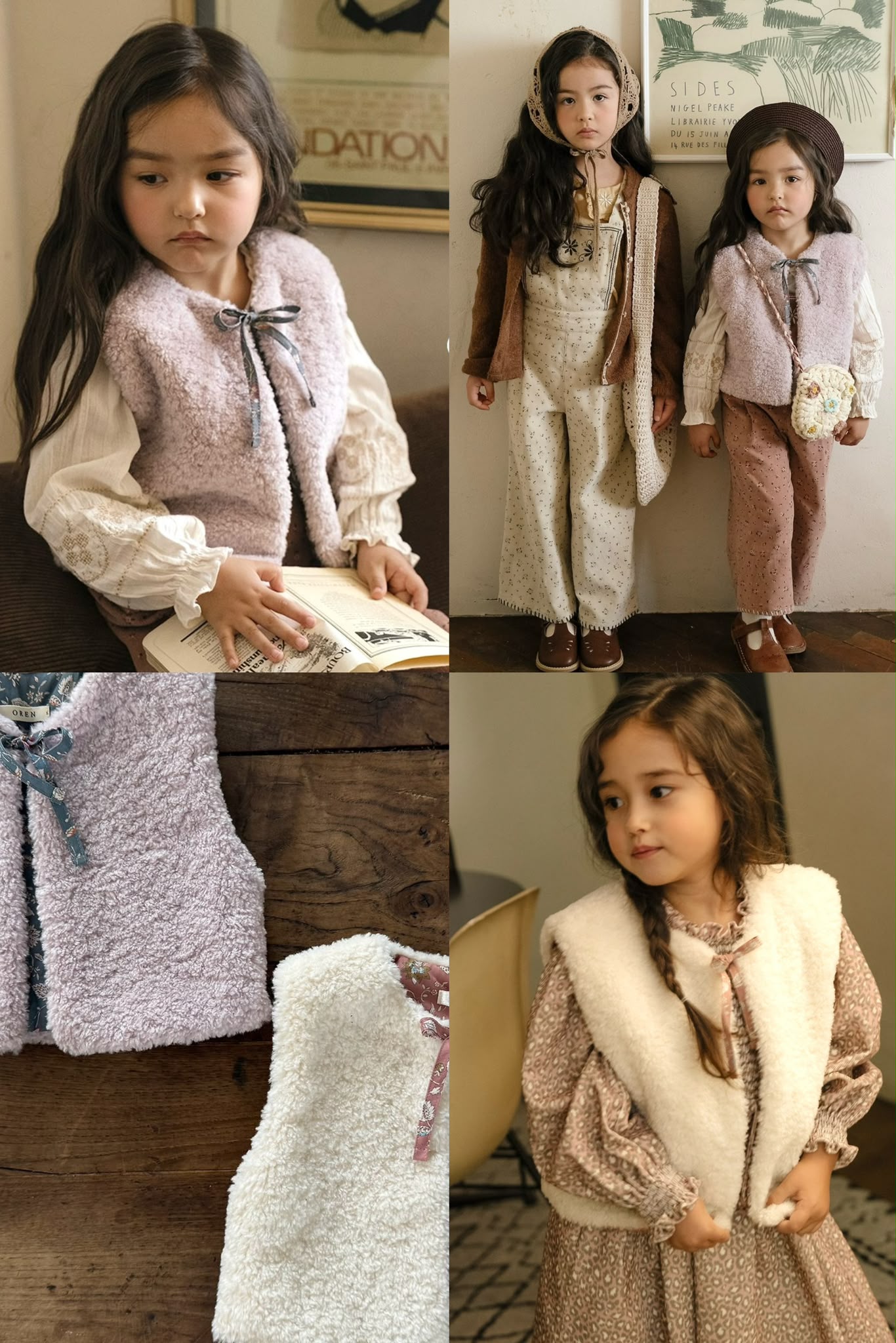 CH6182 Outer