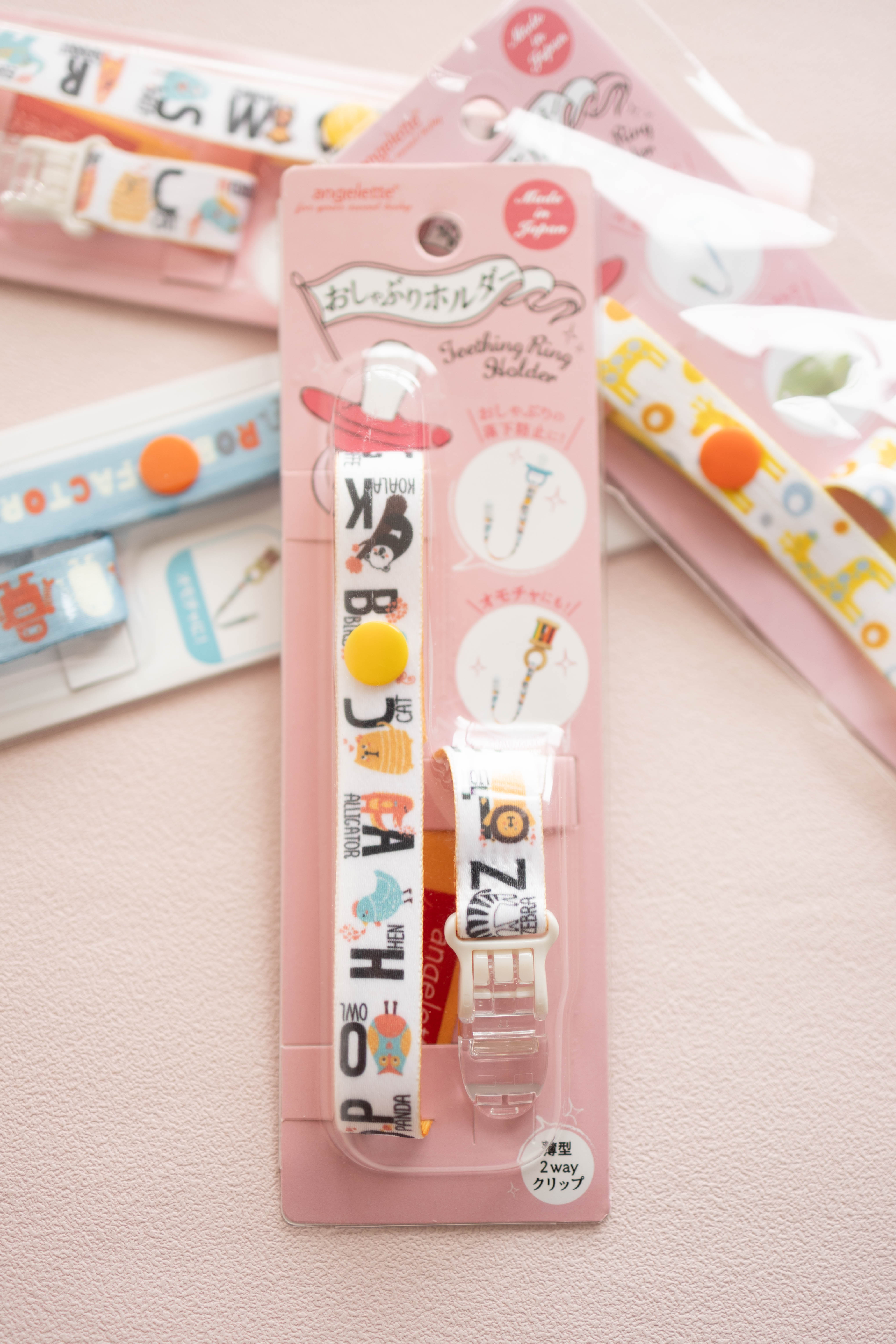 日本製Akachan多用途夾