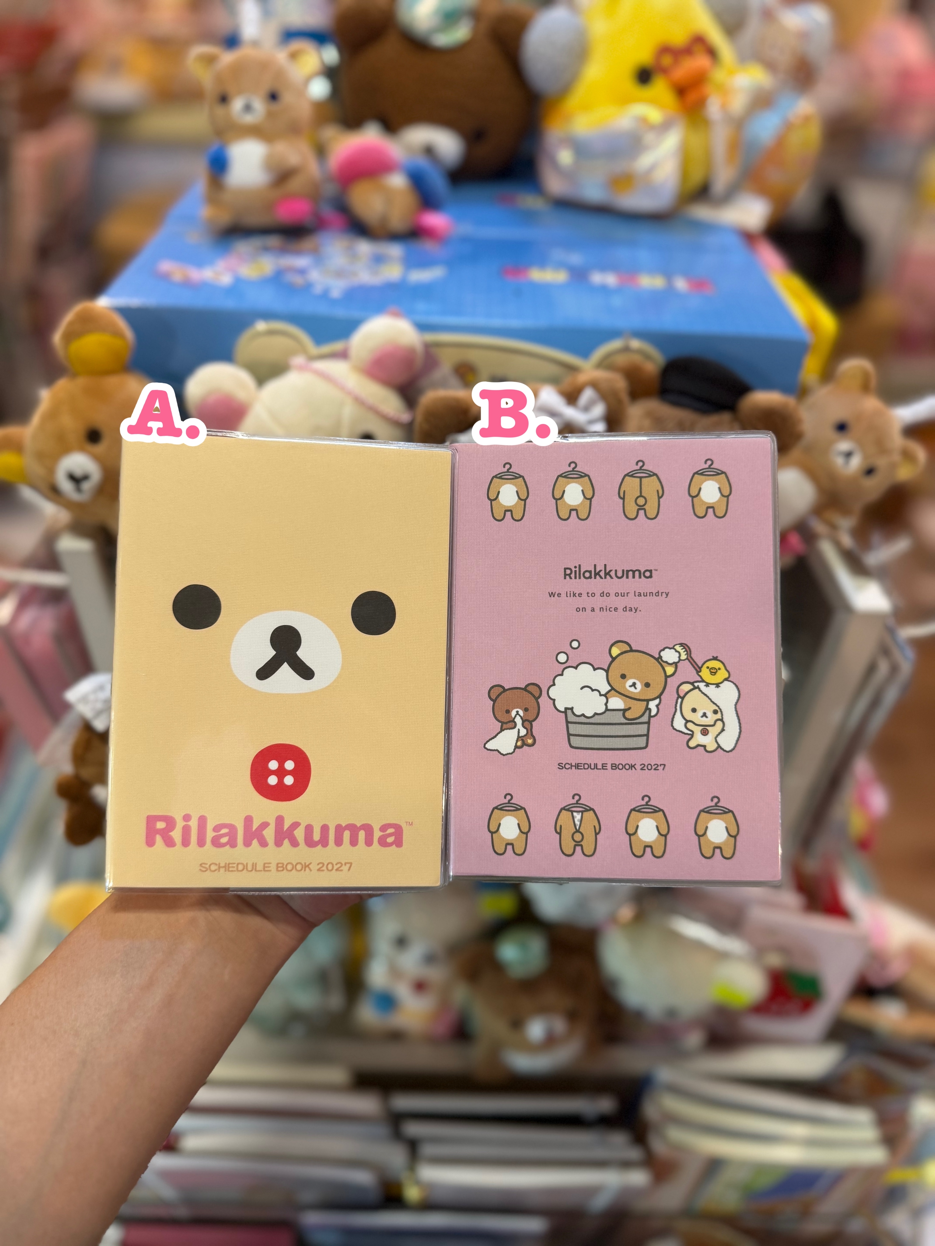 《現貨》全新Rilakkuma 2027年日版schedule A6 size