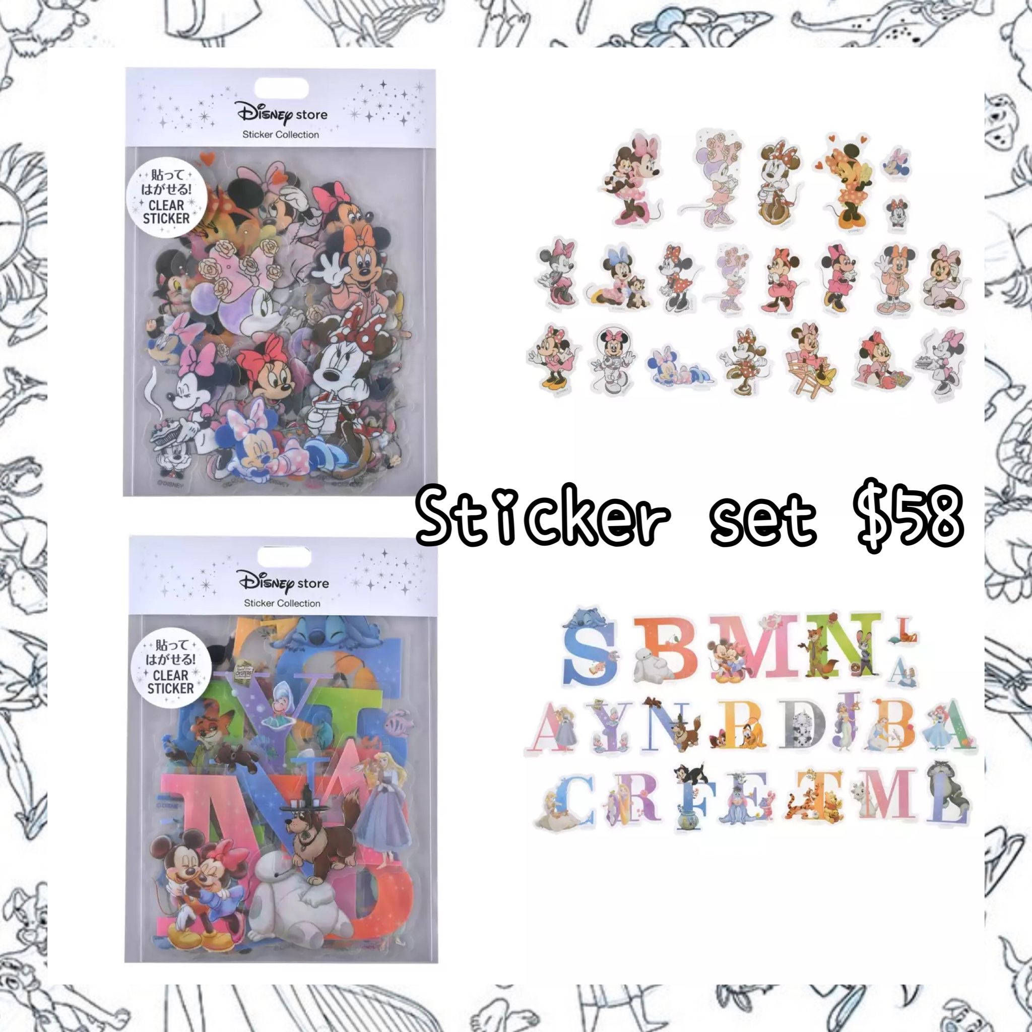 ：日本：STICKER COLLECTION STICKER SET