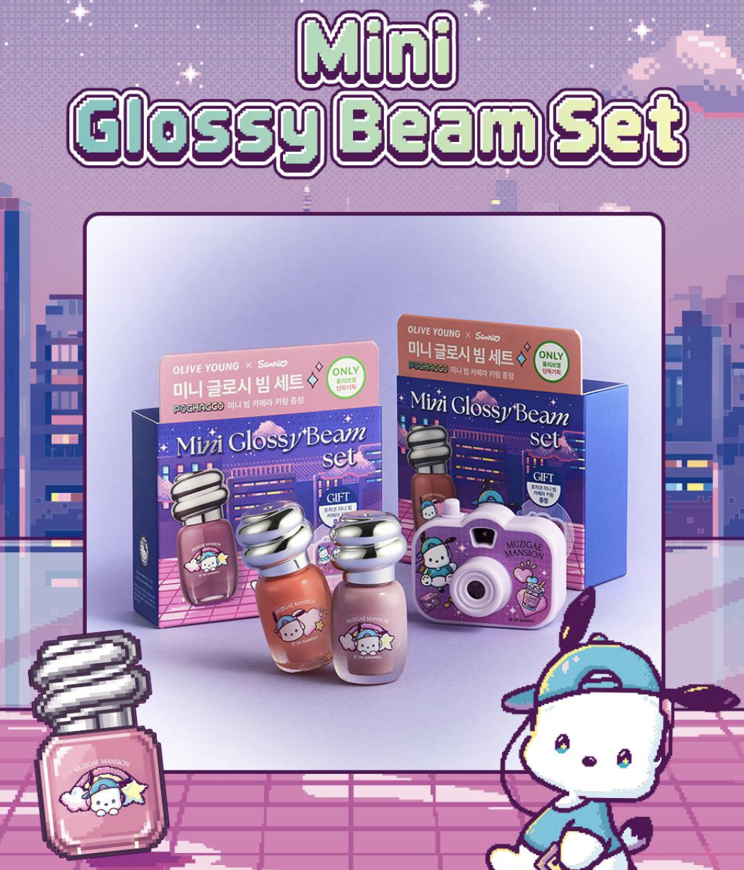 韓國 Muzigae Mansion X Pochacco 蜂蜜 晶透琉璃 唇釉 +送迷你相機吊飾｜Mini Objet Glossy