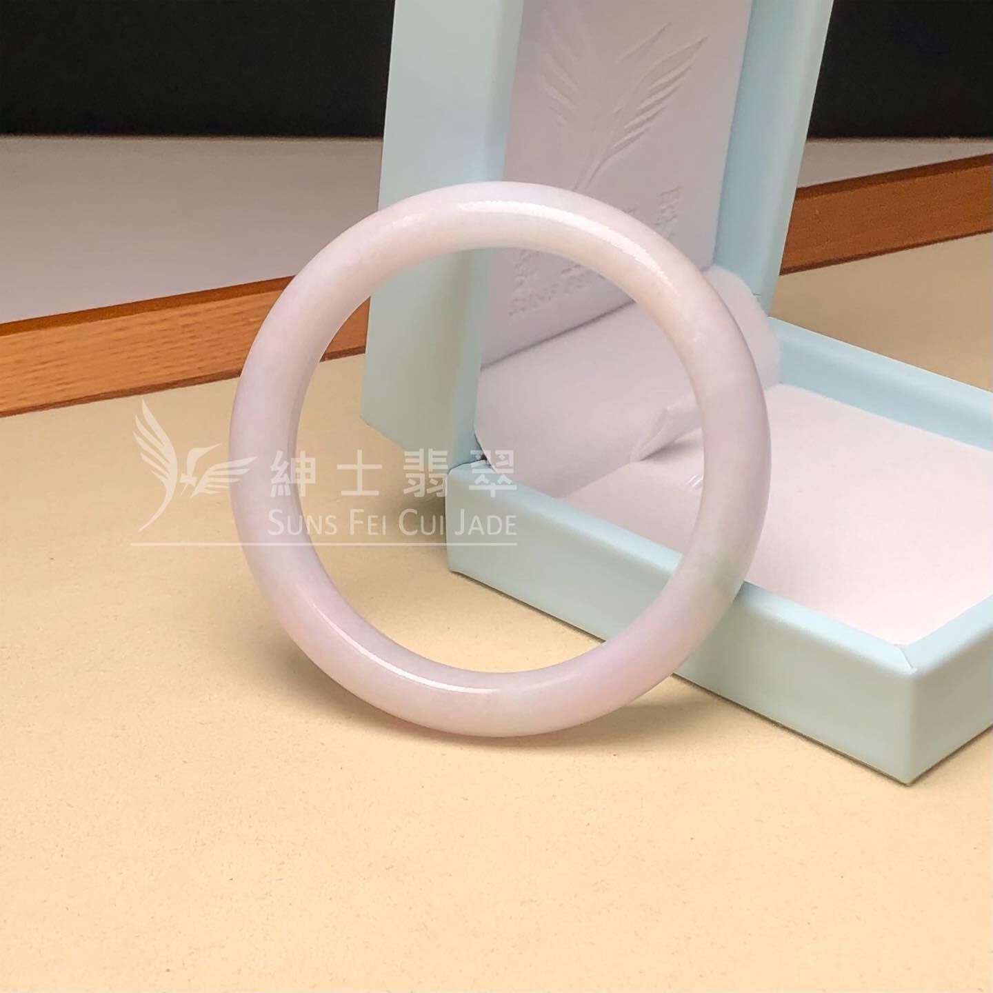 木那粉紫春彩福鐲56.7mm