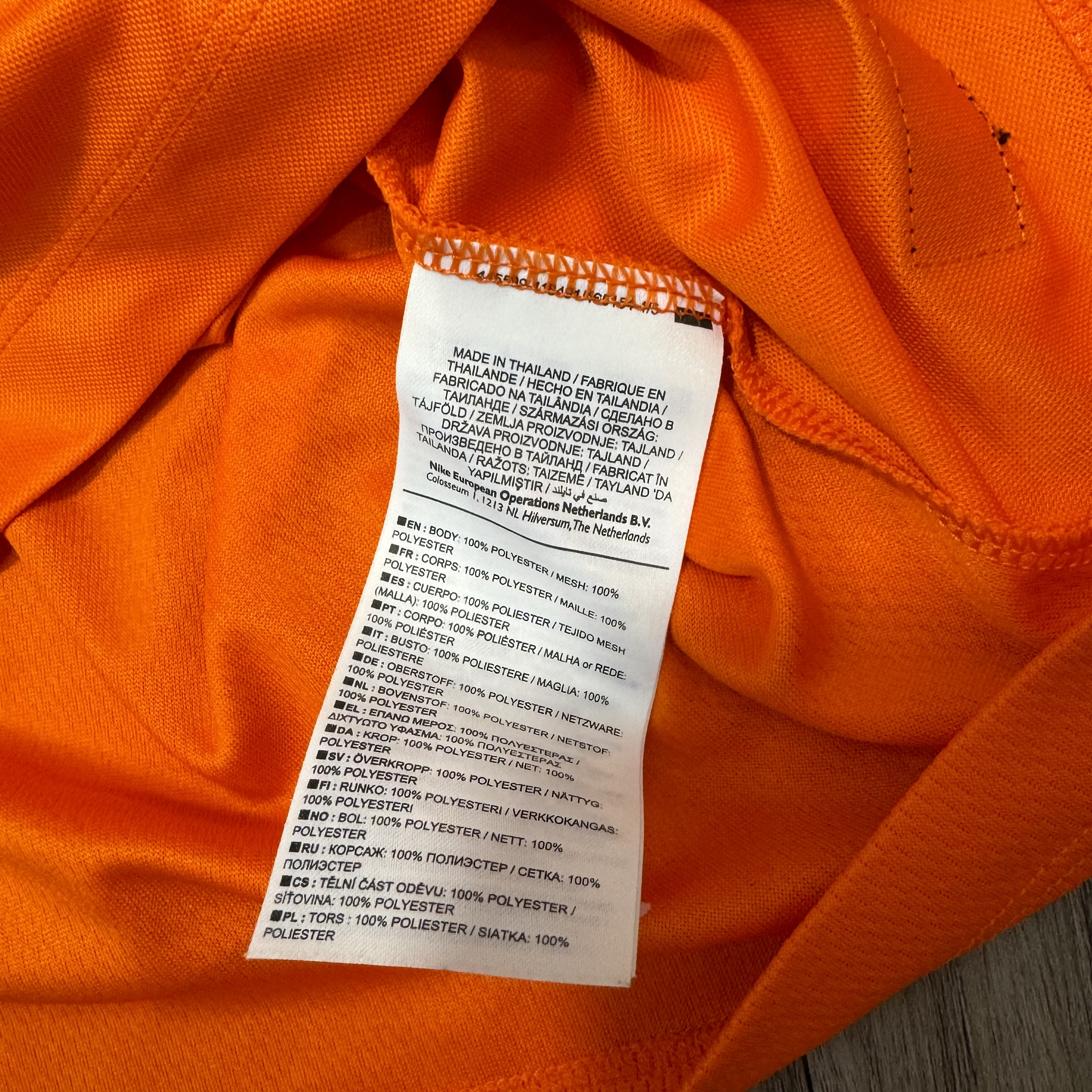 Montpellier 14/15 home shirt