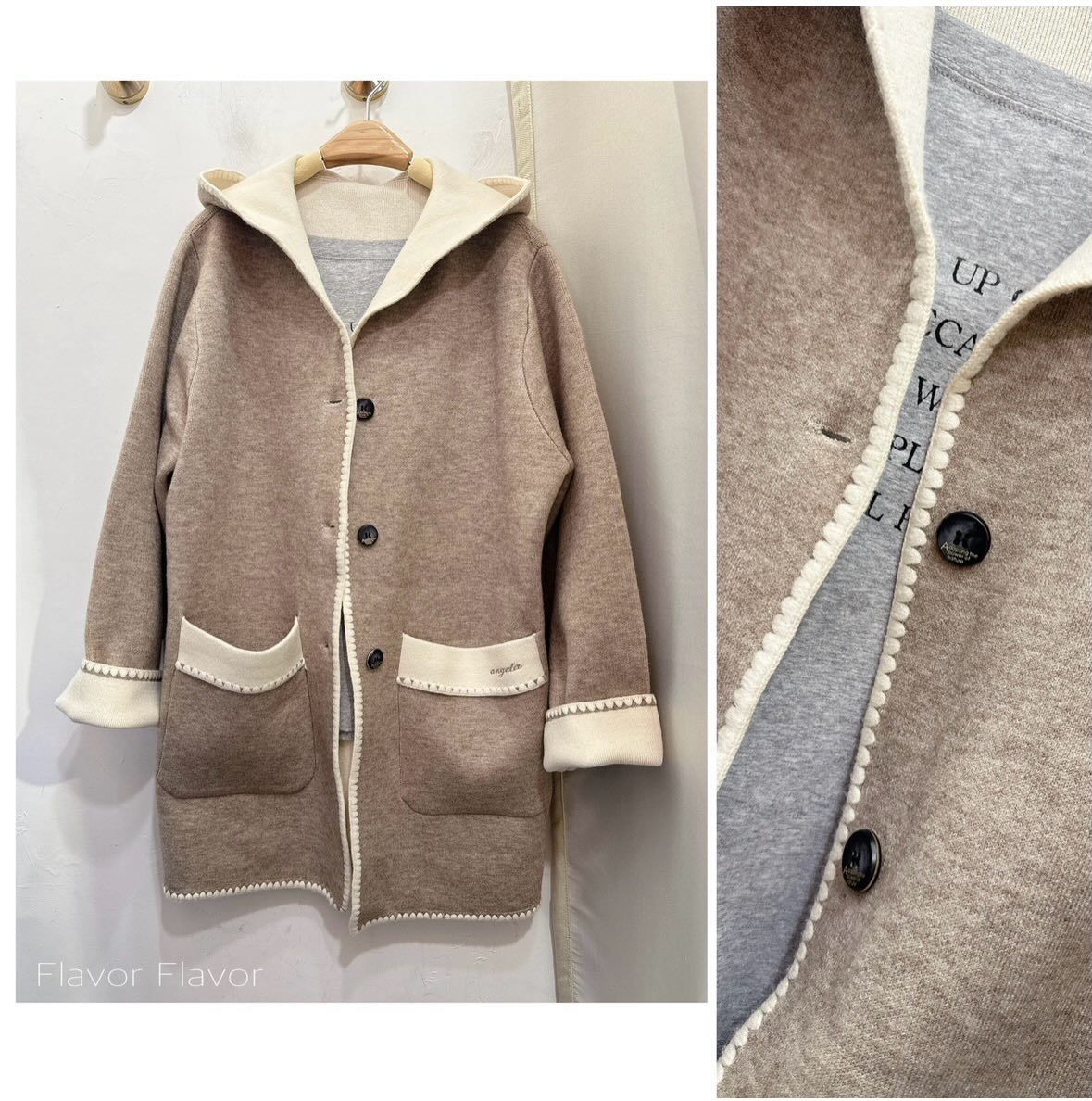 杏米拼色中長外套