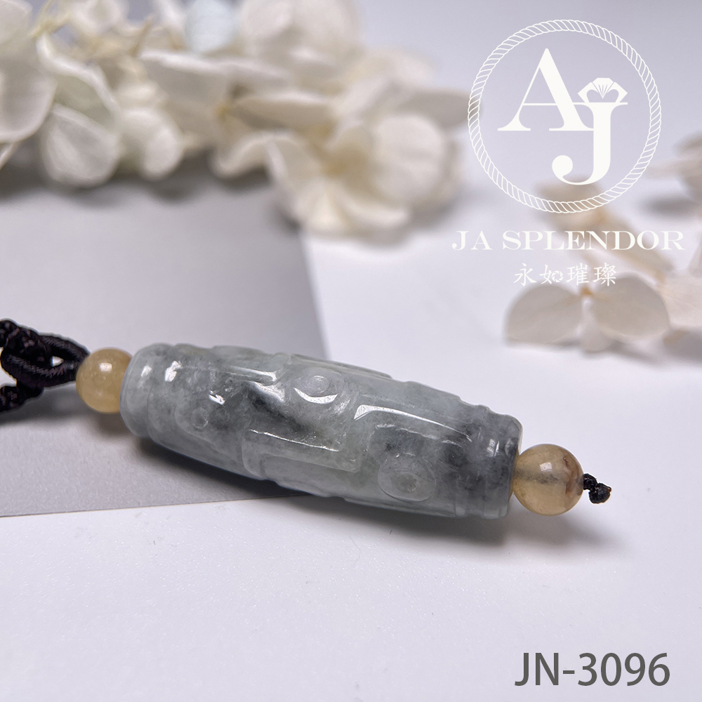 JN-3073，3074 天然翡翠A玉  九眼天珠形路路通