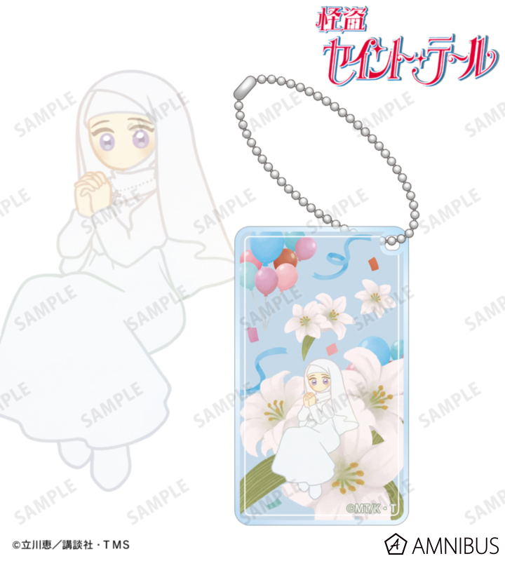 《Pre-Order》Acrylic Keychain｜怪盜St. Tail Botania Collection (26141-P)