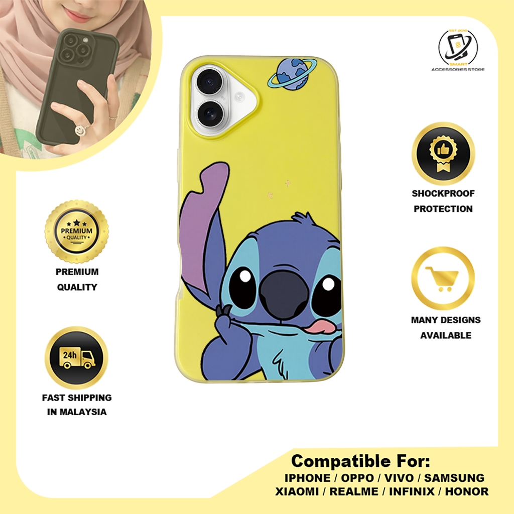 JELLY CASE PHONE FOR IPHONE - DESIGN STITCH A