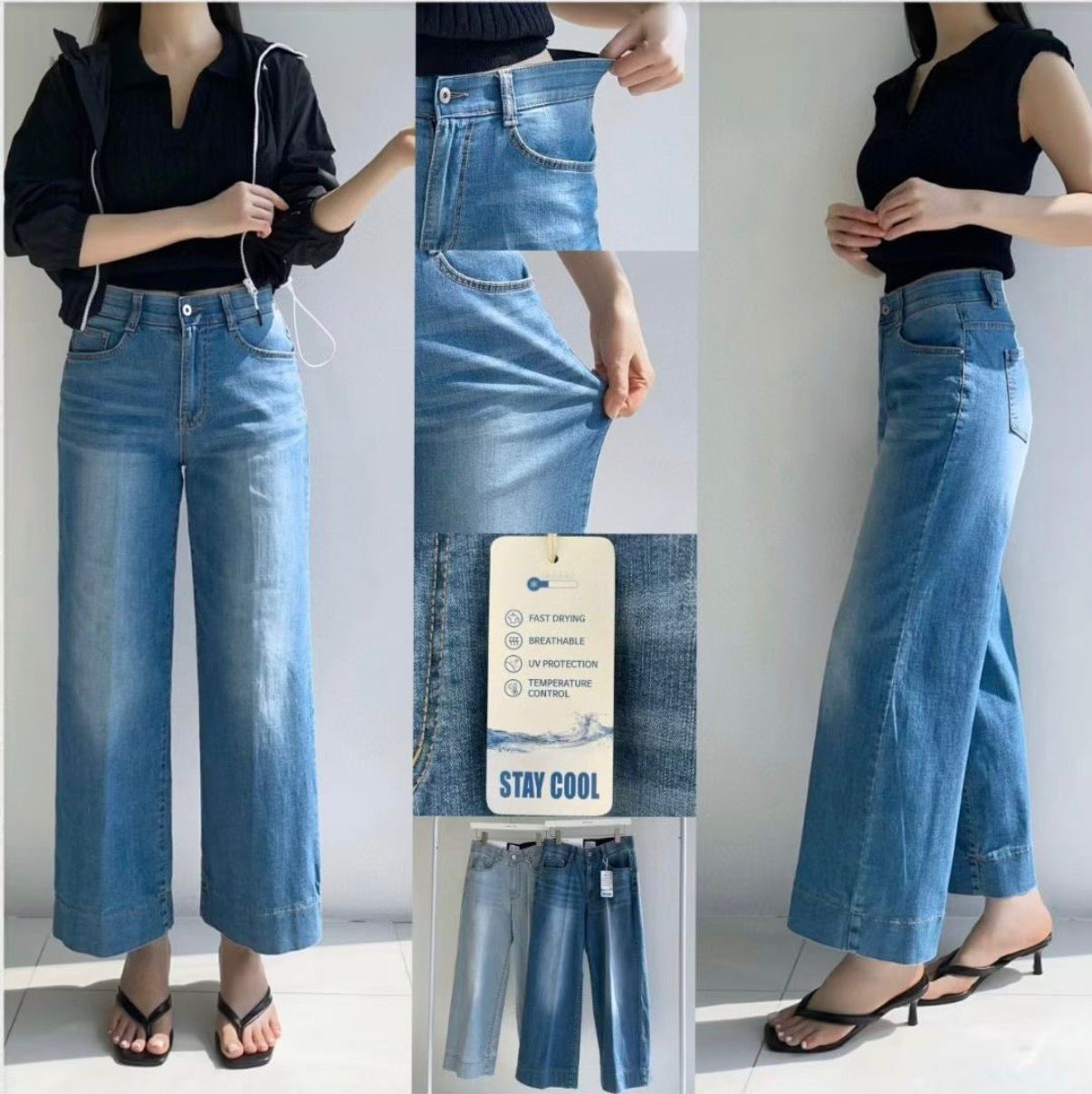 🇰🇷HL3060 💦涼感筒褲🇰🇷