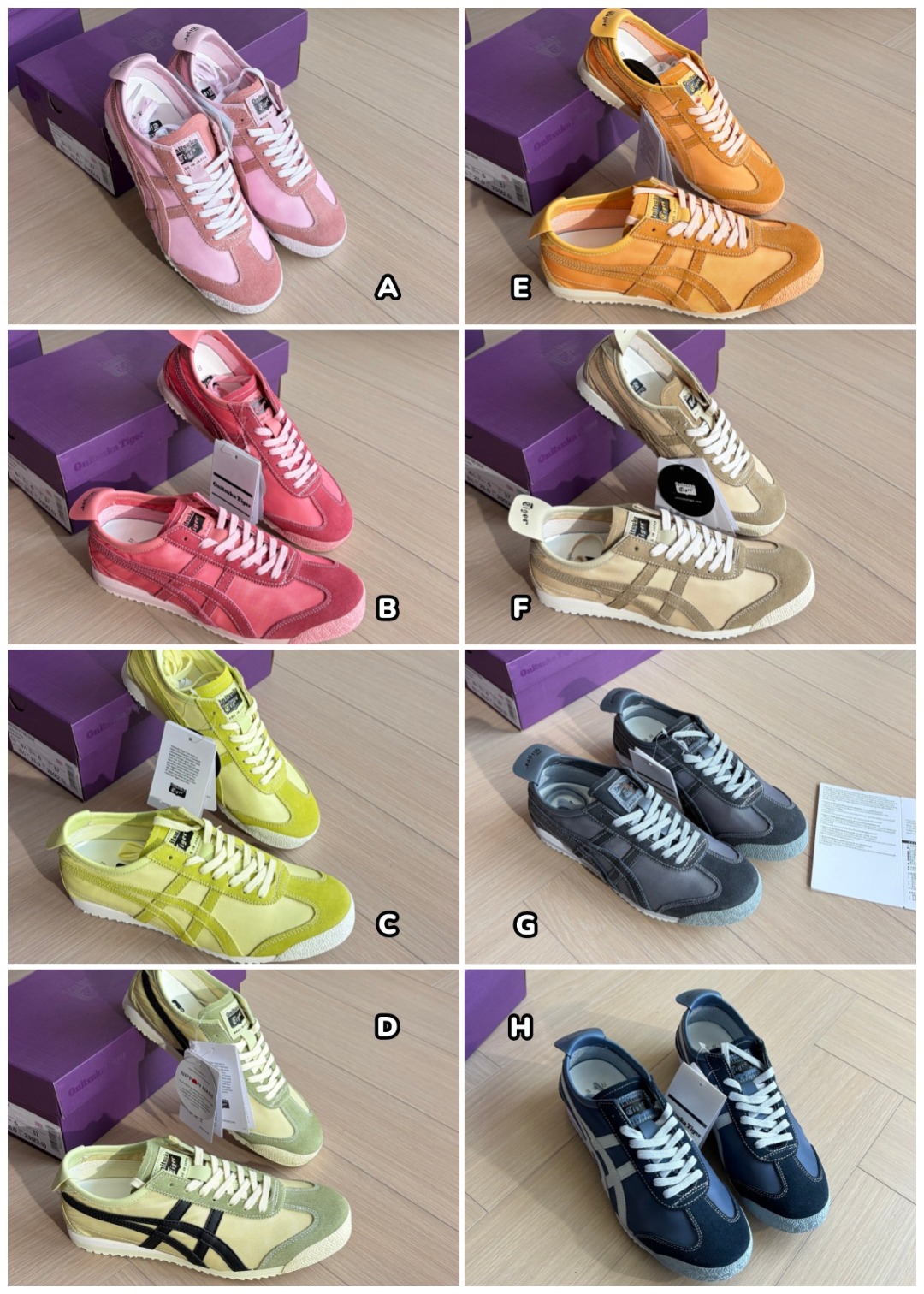 Onitsuka TigerMexico 66 NM系列運動鞋