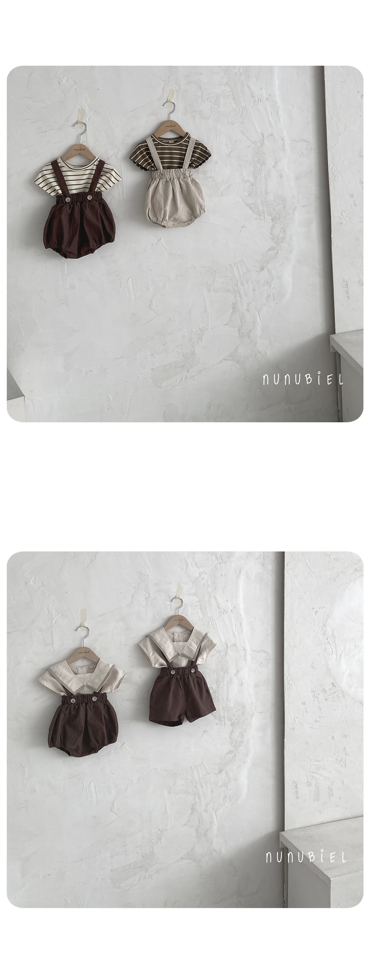 🇰🇷Nunubiel 背帶包屁