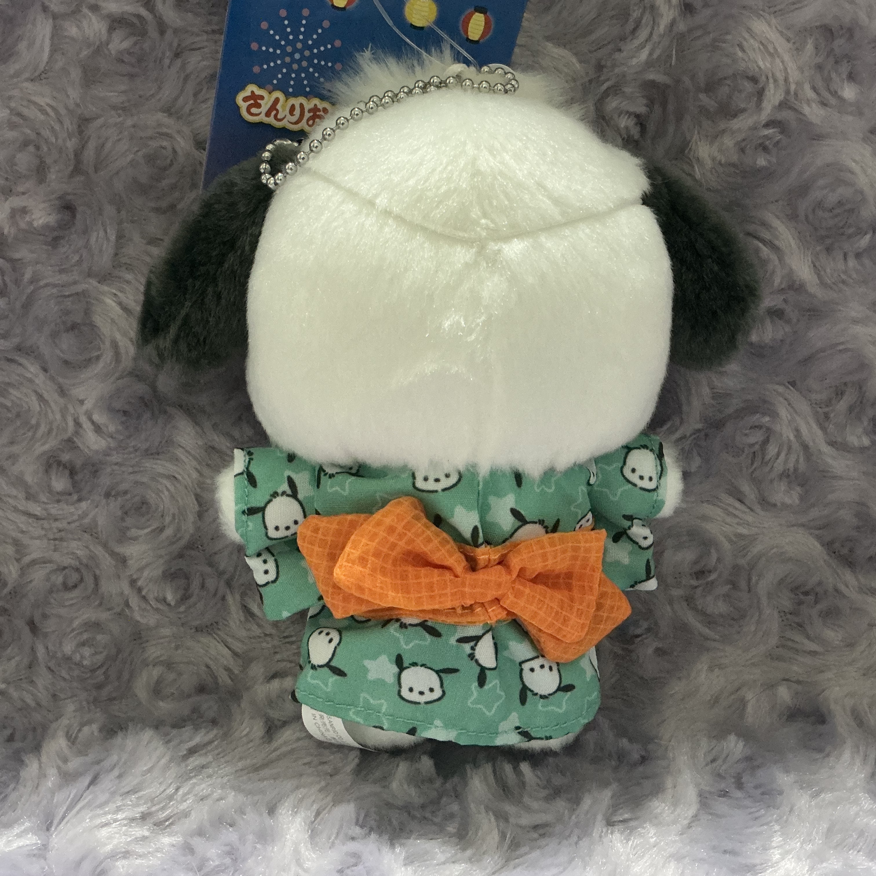 「現貨」Sanrio夏祭浴衣公仔匙扣