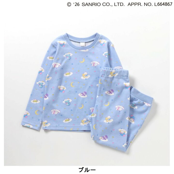 🇯🇵預訂 日本直送🇯🇵Apres les cours x Sanrio系列兩色人物滿印荷葉邊長袖家居服上下套裝