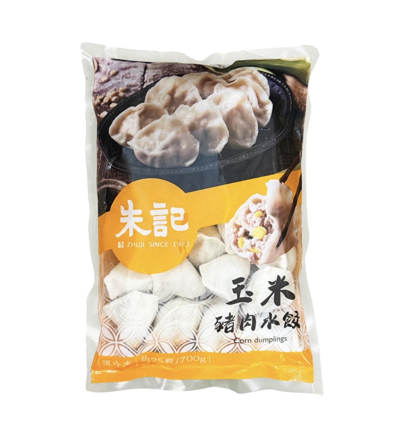台灣朱記粟米豬肉水餃（700g）