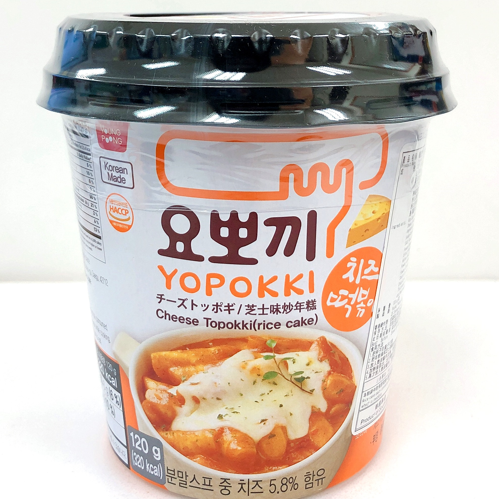 韓國芝士味香辣年糕(杯裝) | 120g  | Yopokki Cheese Flavor Spicy Rice Cake (Cup Set)