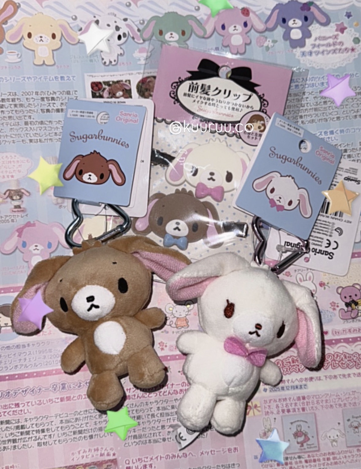 現貨｜Sugar bunnies系列商品🐰💒