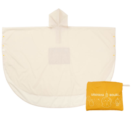 🌸 【預訂】雨嬲(米色) - Chiikawa 25/5新品