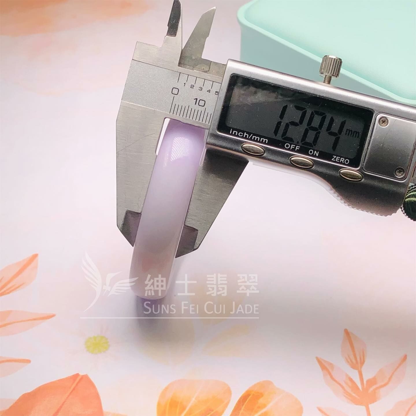 紫羅蘭貴妃鐲53.9mm