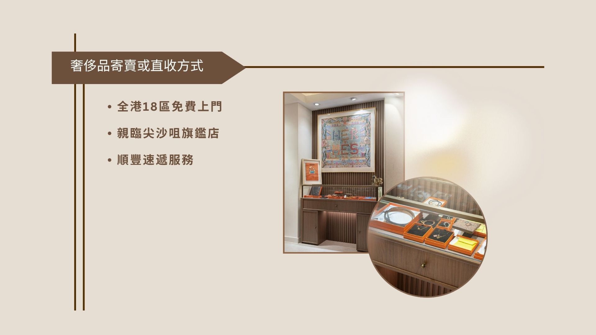 Desktop image