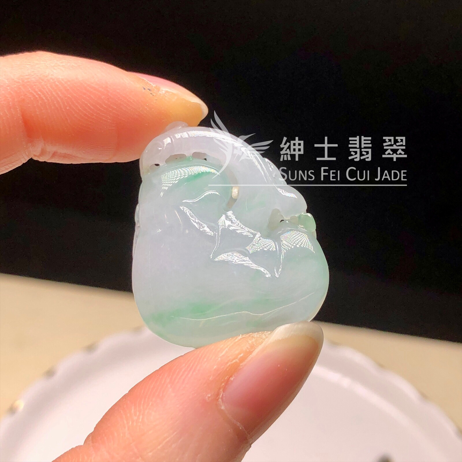 YK00312 糯冰飄翠如意