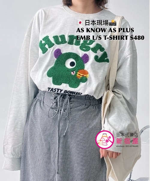 AS KNOW AS PLUS EMBROIDERY L/S T-SHIRT