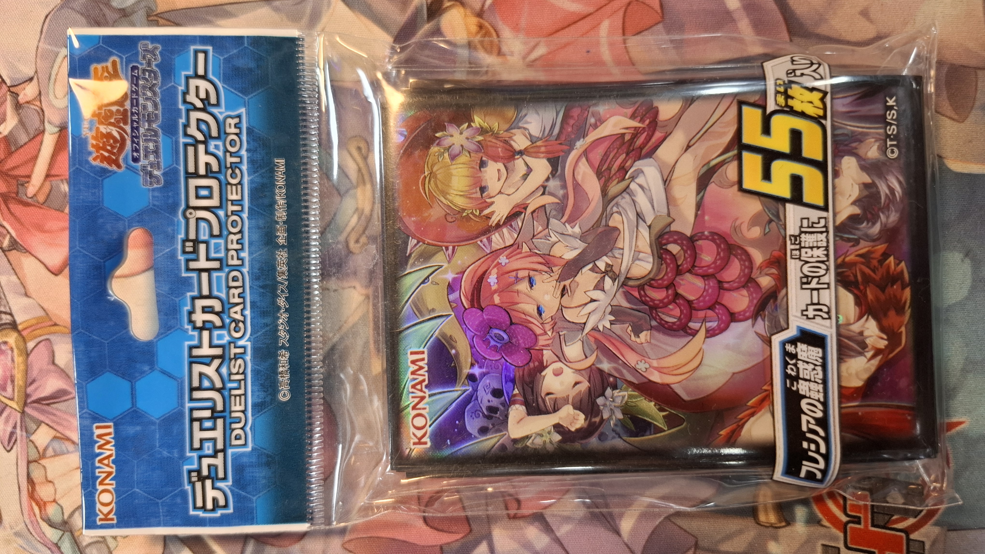 遊戲王 官方卡套 芙蕾西亞的蟲惑魔 決鬥者卡套