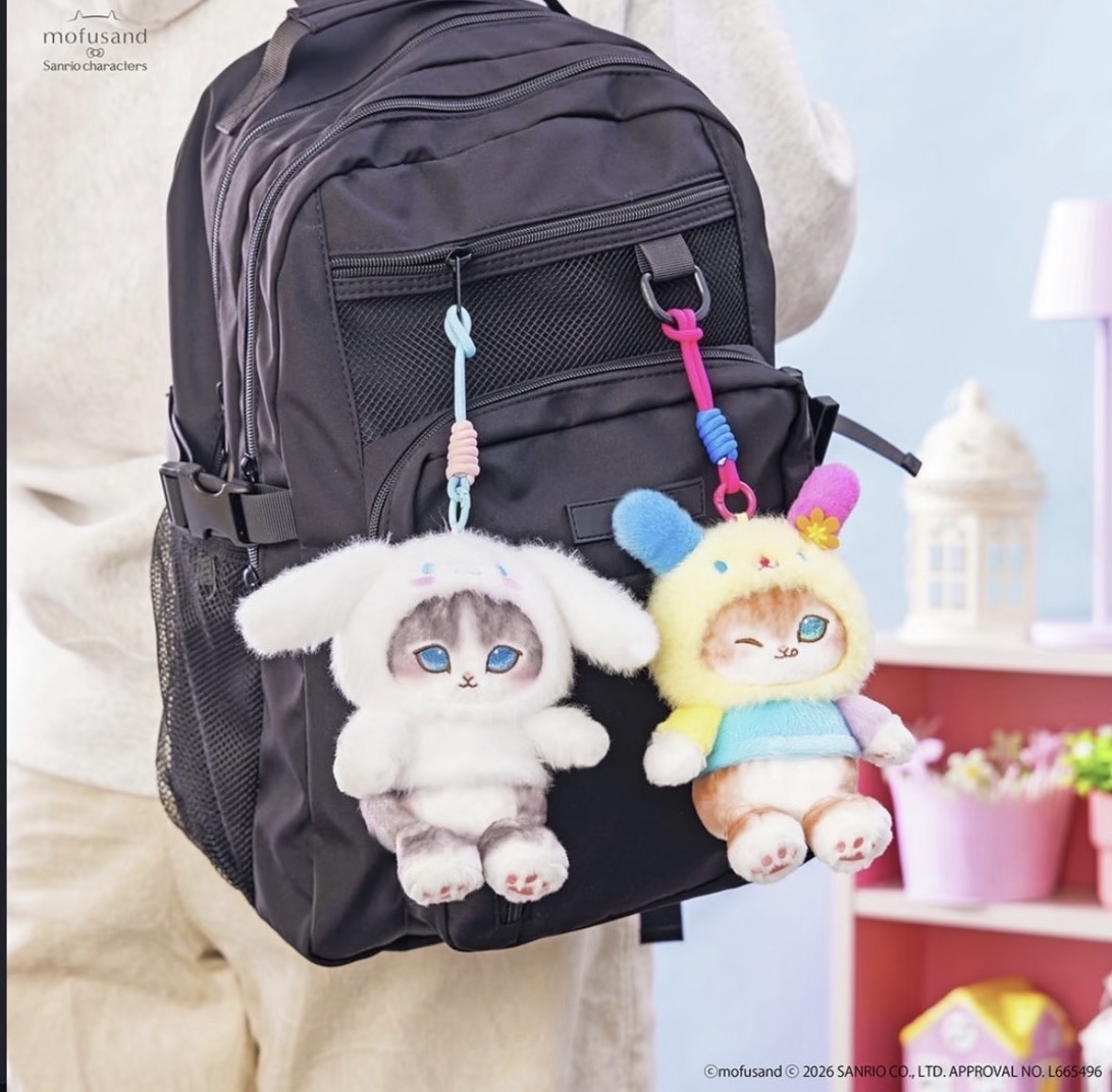 4月新品預購｜日版 Sanrio x mofusand 系列公仔吊飾🌈