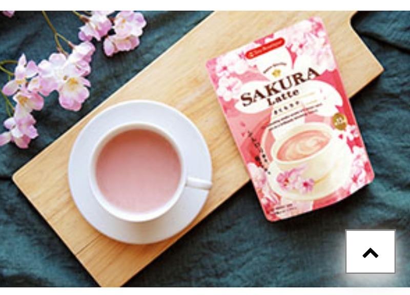 日本直送期間限定日本 Tea Boutique 櫻花拿鐵牛奶咖啡 Sakura Latte