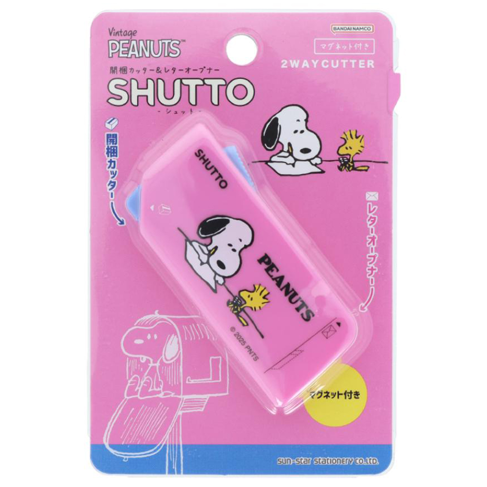 現貨｜Snoopy 史努比 Woodstock 日版 Shutto 開箱 拆信刀 (S3721825)