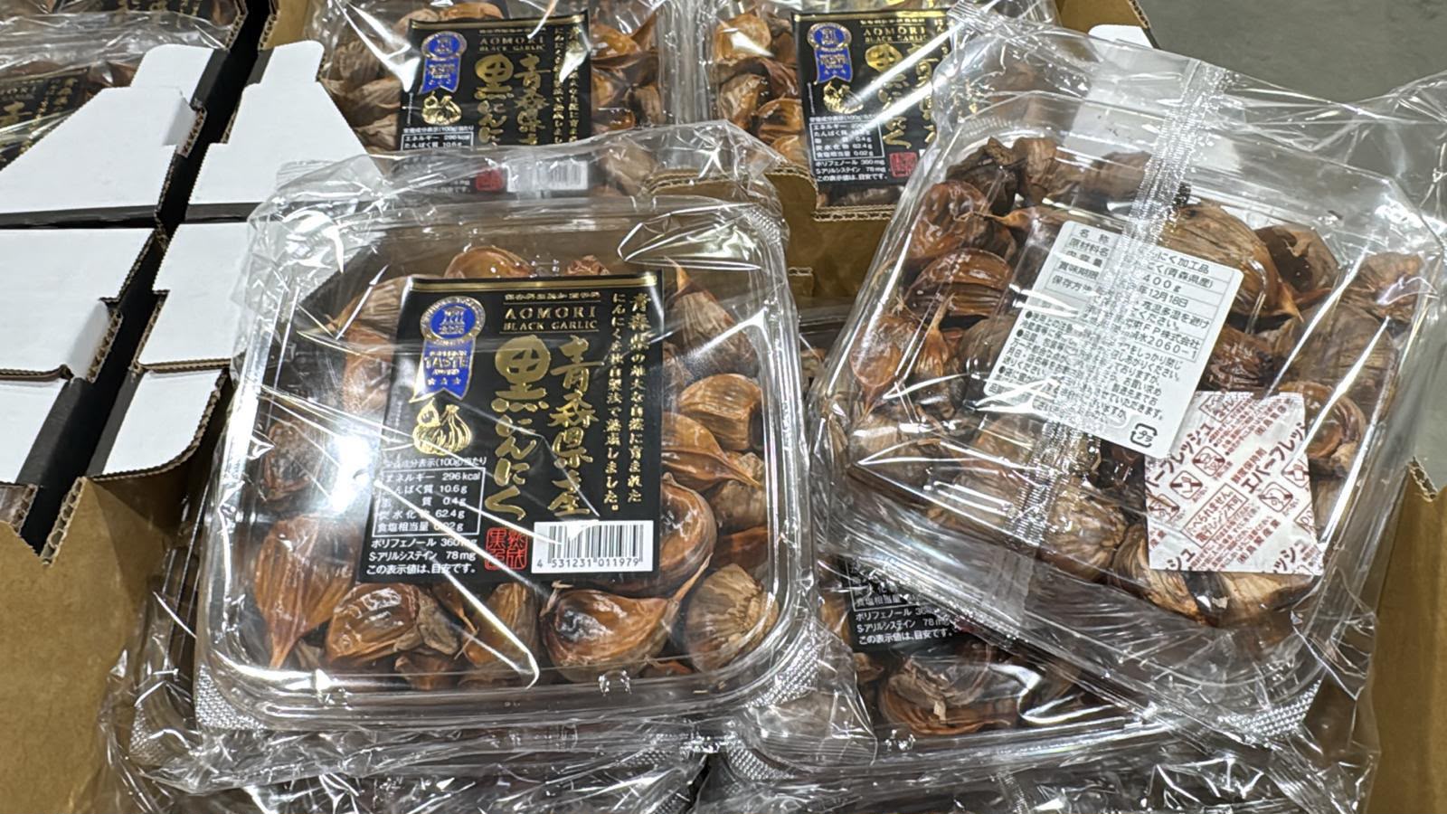 日本 COSTCO｜清森黑蒜 400g