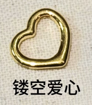 【无氢工艺】0.1g小配件