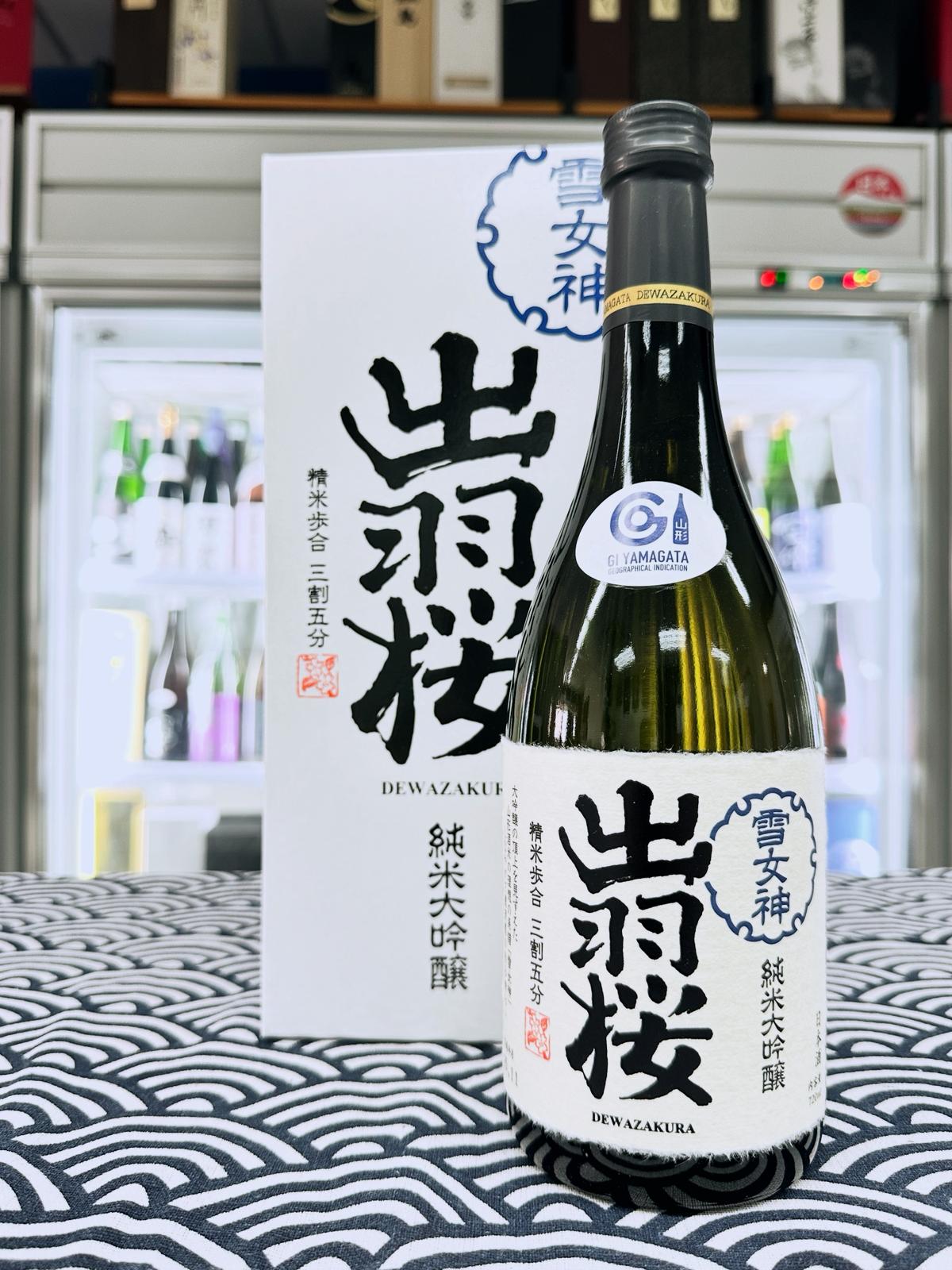 出羽桜 純米大吟醸 雪女神 720ML  (0301) 2025.11