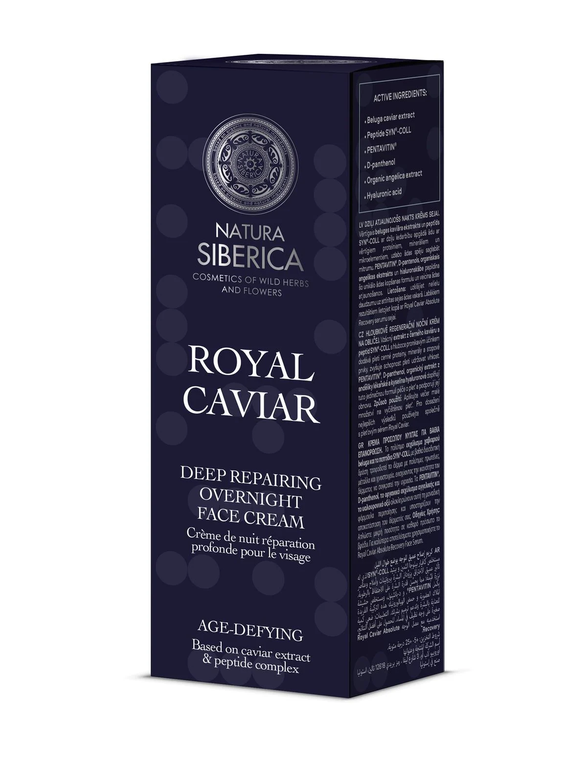 TP007 Natura Siberica 皇室魚子緊緻+胜肽日霜\晚霜 50ml (升級版) 