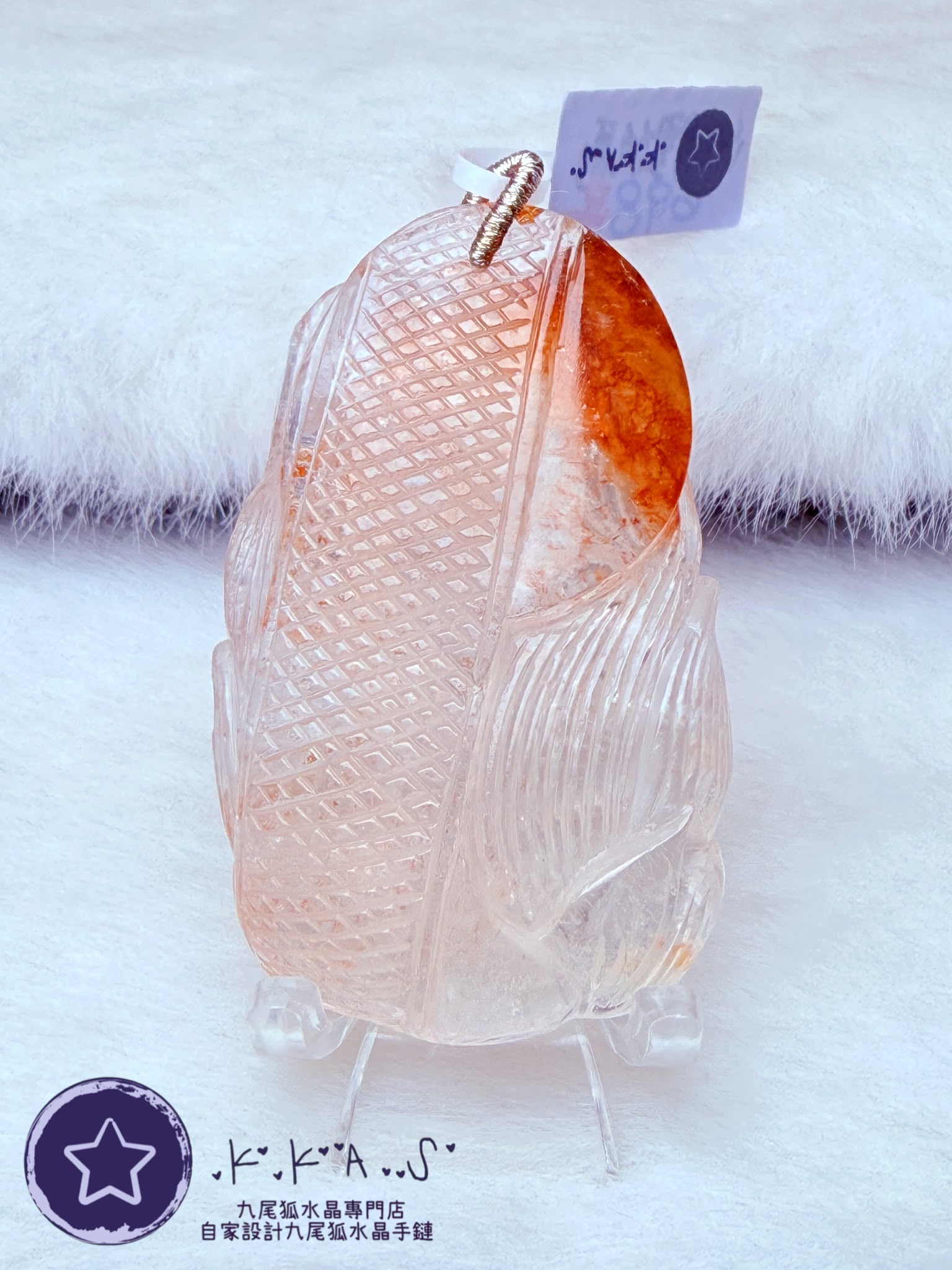 K00579 紅膠花 獨角獸狐 - 吊墜/手牌兩用款