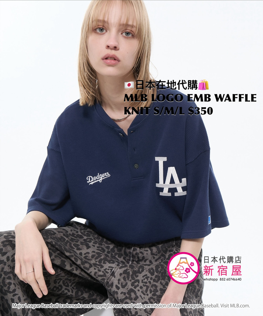 MLB LOGO EMBROIDERY WAFFLE KNIT