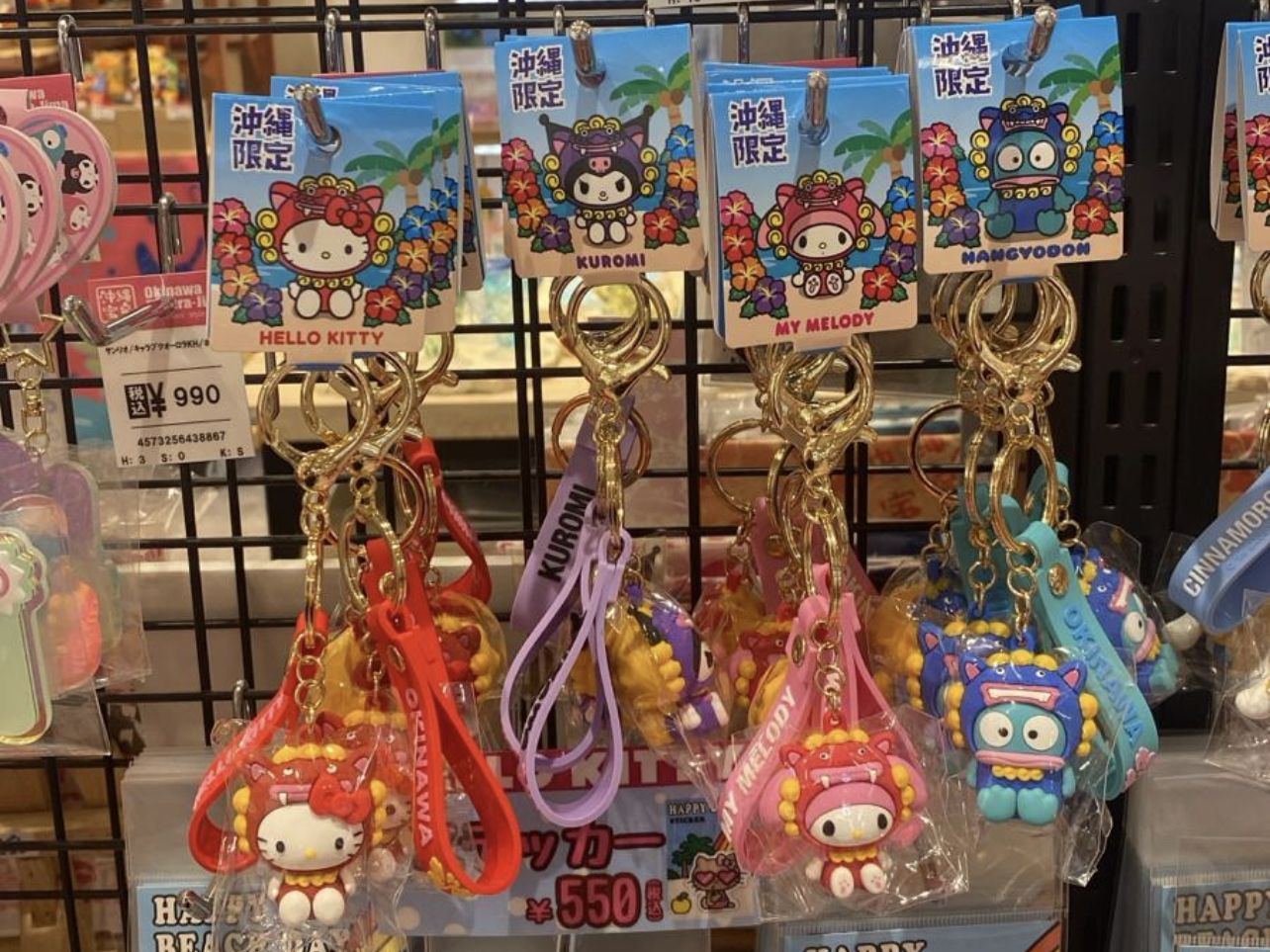 🎌日本直送🎌沖繩限定掛飾
