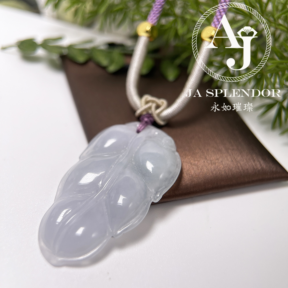 JN-990 天然翡翠A玉 冰潤白月光事業有成/玉葉吊墜