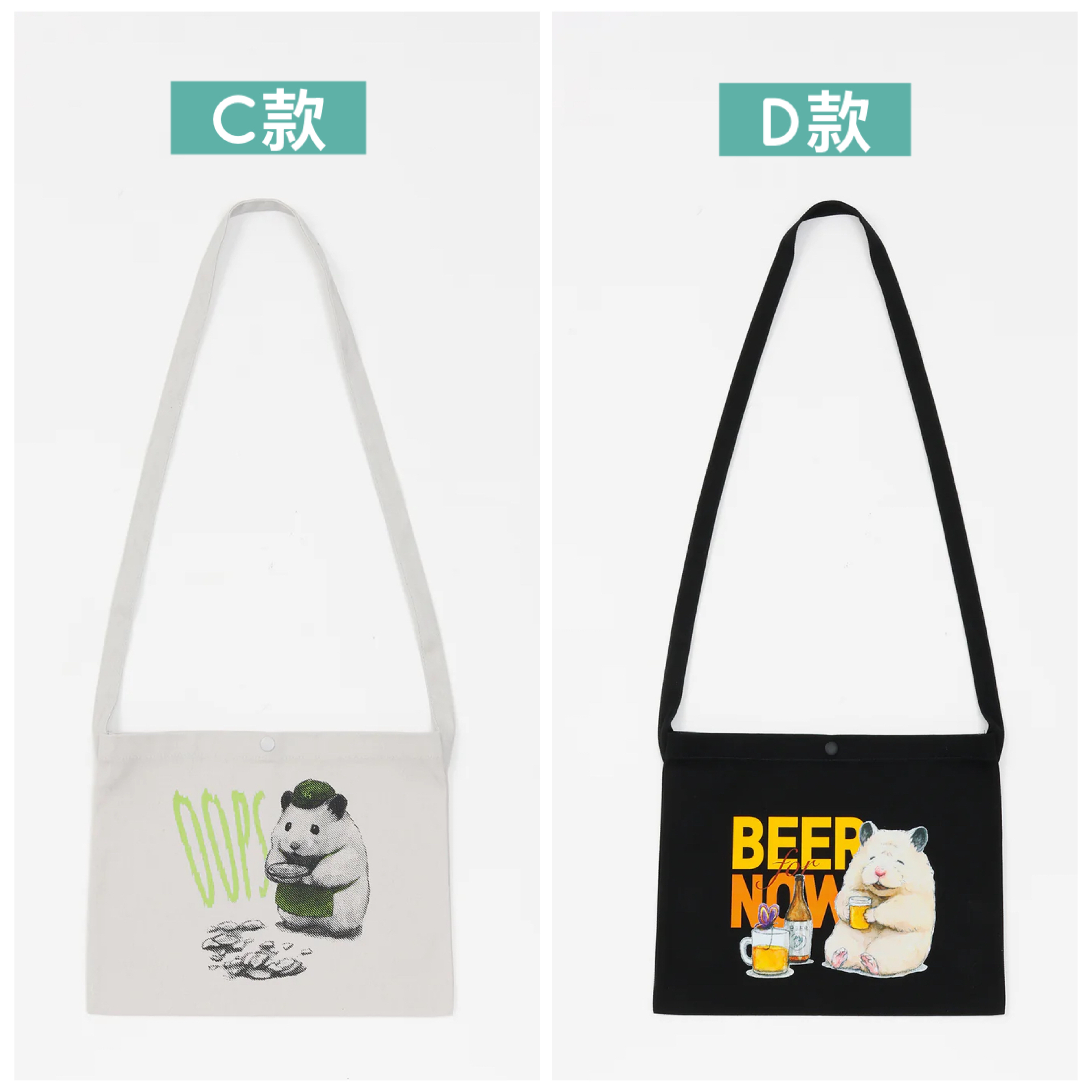 日本預訂📍助六之日常得意圖案斜咩袋/布袋