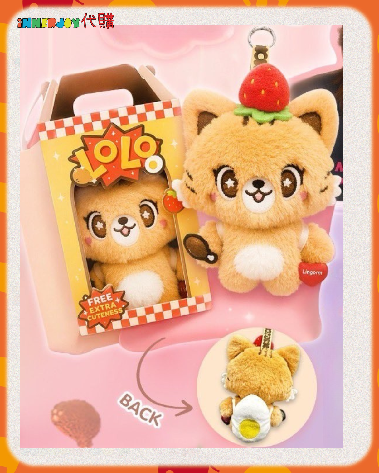 預購 | LingOrm - LOLO Doll Keychain ch3thailand官方周邊